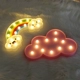 Rainbow+Pink Cloud (пульт дистанционного управления)