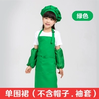 Зеленый, 3-6 лет