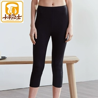 Quần legging y tá nhỏ của phụ nữ gầy gò bó sát phương thức skinny quần ngủ cỡ lớn mặc giản dị co giãn bảy điểm quần short - Quần tây quần mặc nhà