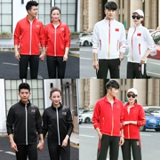 Mùa xuân và mùa thu Đội tuyển nam và nữ quốc gia Trang phục thể thao Wushu Sanda Coats Trung Quốc Giải thưởng cho nhóm sinh viên Taekwondo - Thể thao sau