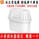 Mijia Filter Filter Filter Element [A Bult]