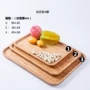 Khay tre hình chữ nhật hộ gia đình tròn khay gỗ rắn khay gỗ kiểu Nhật Bản tấm tấm tấm bánh trái cây khách sạn - Tấm khay gỗ chữ nhật