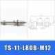 Хвостовые газы L80b длинные зубы