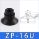 ZP16UN-X19