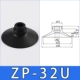ZP32UN-X19