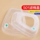 3M5N11 bông lọc 6200 mặt nạ phòng độc 7502 đặc biệt n95 chống bụi giấy lọc pad để trang trí phun sơn shop giày bảo hộ giày bảo hộ jogger