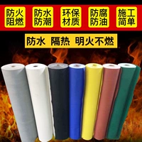 Заводский дым вертикальный настенный огневой ткани камин сопротивление ткани, устойчивая к высокотемпературной силиконовой огне -резистентной сварке