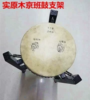 416 Board Drum (барабаны и барабан