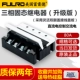 FDR3A60D80 (80A) DC AC AC Electric DA DA