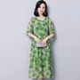 Yi Fei Women Official Ou Shangni 30-40 Váy in 2019 Summer Vintage Silk Wide - Cộng với kích thước quần áo quần bò cạp cao