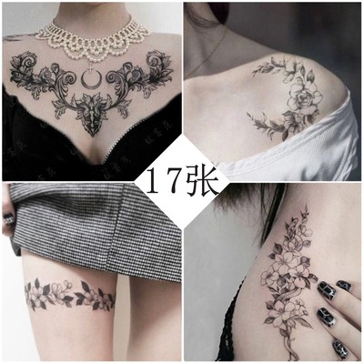 taobao agent 17 Diablo Sloves Tattoo Put the Back Women's Society of Sexy Stranging Blue Couples Stay on the chest