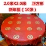 Qingsi Jinfu nhà không thấm dầu lớn vuông khăn trải bàn tiệc cưới dùng một lần khăn trải bàn khăn trải bàn tiệc gia đình in bàn tròn vải - Các món ăn dùng một lần ly giấy đựng kem