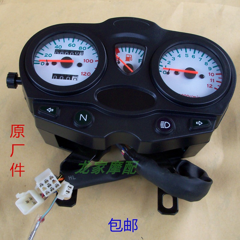 HJ Hảo ZB Jue 125 Hảo Giang Hào Tấn Fei Ken Kim Cương Báo thế hệ thứ 4 xe máy dụng cụ đo dặm mét mét lắp ráp đồng hồ wave s100 mặt đồng hồ điện tử xe dream