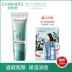 Tự nhiên làm trắng da bb cream nude trang điểm che khuyết điểm sửa chữa kem dưỡng ẩm lỏng nền tảng cách ly kem chống nắng kem cc cream Kem BB