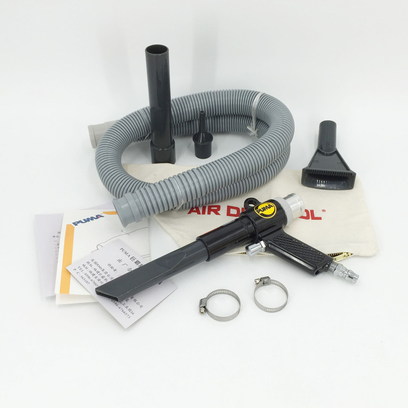 Súng máy nén khí Puma Juba AA-5005 Khí Nén Thổi Súng Hút Vải Thổi Hút Kép Súng Súng Thổi Bồ hóng Hút Chân Không Súng Bắn Đinh Súng bơm khí súng hơi máy nén khí