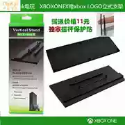 Bản gốc Scorpio xbox one x mainframe stand xboxonex mainframe đế làm mát dọc - XBOX kết hợp