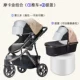 Xe đẩy em bé ZBABY có thể ngồi và nằm cao cảnh quan giảm sóc nhẹ hai chiều và xe đẩy em bé sơ sinh gấp đơn giản