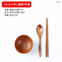 Sour Jujube Bowl 10см Три -Кузен