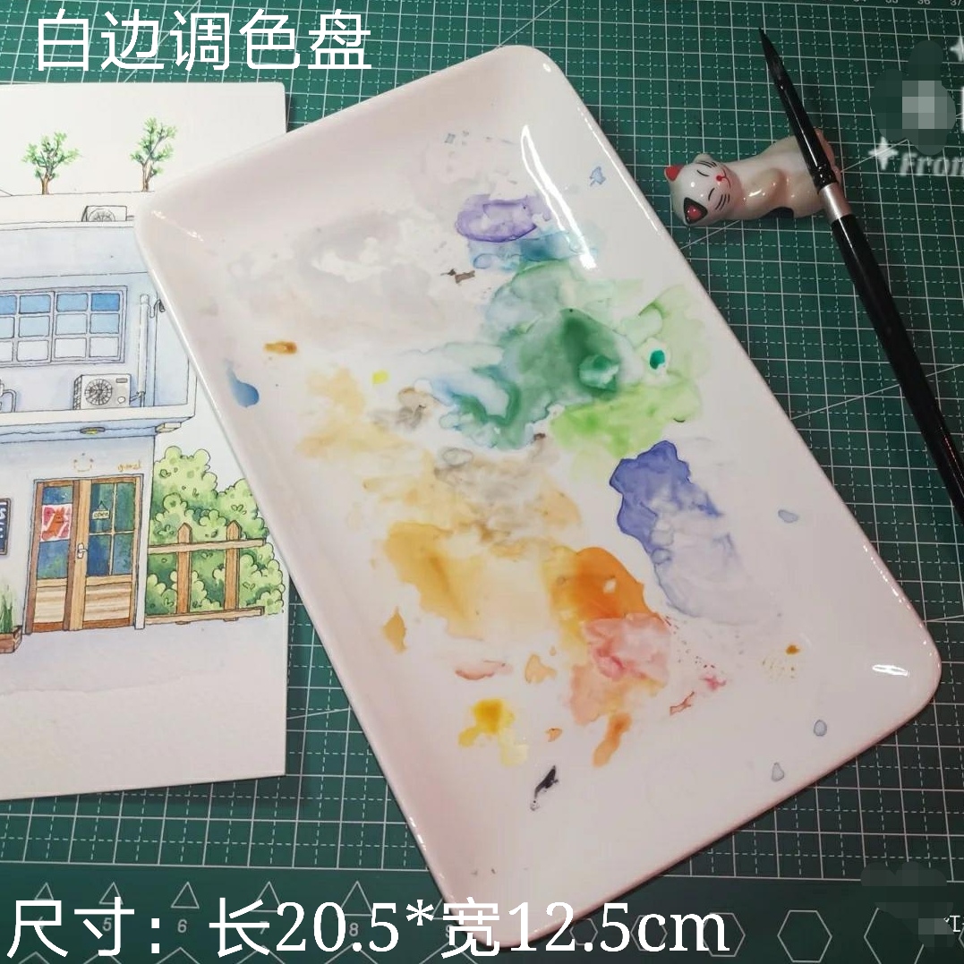 Large Rectangular Plate With White Edge 20.5 * 12.5CmWatercolor Palette ceramics Oil Painting Traditional Chinese painting Painting pigment white Porcelain rectangle Three grid disc rose Palette
