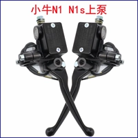 Новый оригинал Tang Ze с Xiaowan N1SNQI Электромобиль Тормоза верхнего и заднего дискового масла Гидравлический главный насос