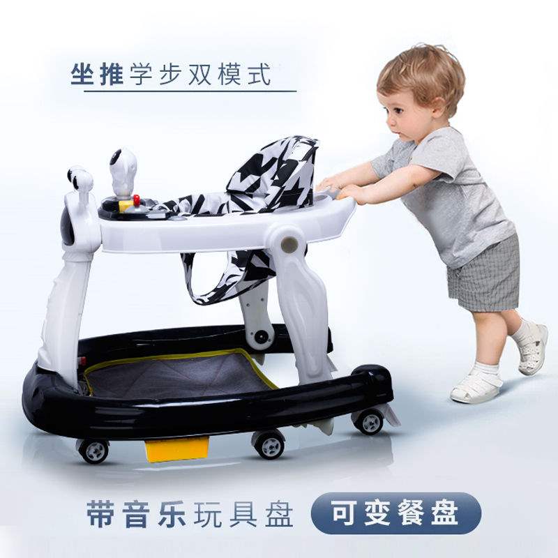 Xe đẩy trẻ sơ sinh cho trẻ sơ sinh 6-15 tháng xe đẩy u chống rollover - Xe đẩy / Đi bộ