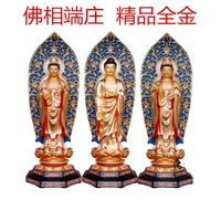 Fo Guang Western Three Three Holy Gold Напряжение Будда Статуя Гравика Стекло, лиса, будда зал зал гостиной