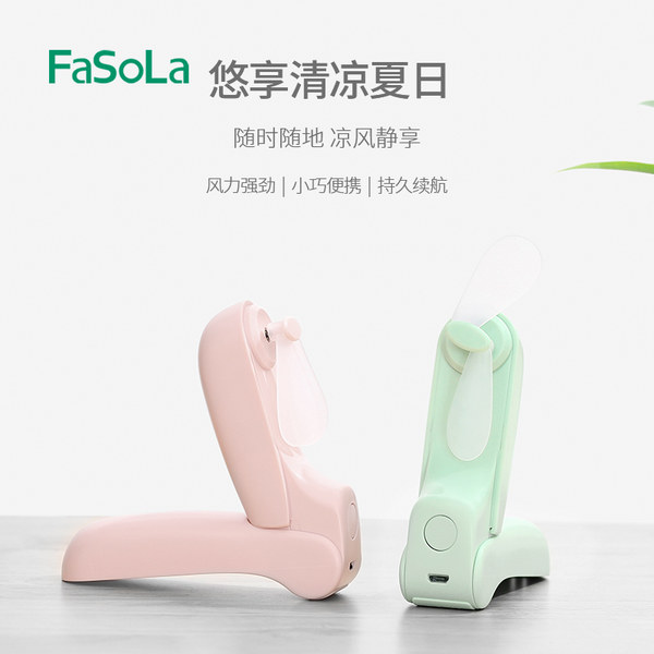 Портативный складной милый маленький настольный вентилятор для школьников