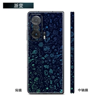 Наклейка-Zhejiang трансформация