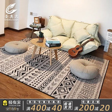 ковер nordic living room rug table