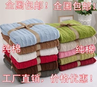 Bông đan giải trí Xiantan thảm thảm chăn len trang trí máy lạnh văn phòng chăn mền lười biếng chăn vận chuyển bìa - Ném / Chăn gia chan long cuu