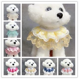 Слюнявчик, шарф, кружевной нагрудник