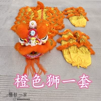 Оранжевый № 5 Lion Double Tale Hail+брюки 2 предложения 9-15 лет