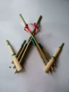 6 ống cây tre sậy lớn nhạc cụ quốc gia Vân Nam 21 ống sậy Quý Châu 6 phụ kiện ống - Nhạc cụ dân tộc
