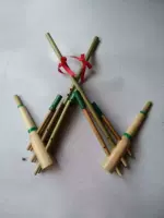 6 ống cây tre sậy lớn nhạc cụ quốc gia Vân Nam 21 ống sậy Quý Châu 6 phụ kiện ống - Nhạc cụ dân tộc sáo trúc