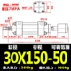 Xi lanh thủy lực MOD-L/MOB30/40/63/80/125*100-50 có thể điều chỉnh trục đầu ra kép có nam châm