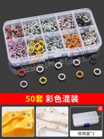 [50 наборов смешивания]+ящик для хранения