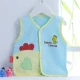 Cowpea Dragon Baby Cotton Vest Mùa hè Áo khoác một lớp cho bé Mùa xuân và mùa thu Vest mỏng nam và nữ Vest - Áo ghi lê