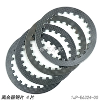 4 Стальной листовой CWC (оригинальный Factory).