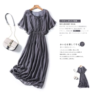 LT03686 ~ Từ nhà máy lớn! Tay áo xù được tô điểm bằng áo dài lụa georgette ~ - Sản phẩm HOT