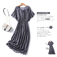 LT03686 ~ Từ nhà máy lớn! Tay áo xù được tô điểm bằng áo dài lụa georgette ~ - Sản phẩm HOT áo kiểu trung niên u50