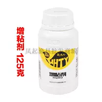 Tianyuan Gangzhou Adhesive 125 грамм