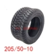 lốp xe máy giá rẻ tại hà nội Lớn/nhỏ Mars ATV đảo ngược ba bánh 205/235/30-10 12 14 inch bánh xe hợp kim nhôm và lốp xe lốp không săm xe máy future