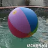 Товары от 爱之屋91