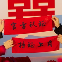 Официальное сертификат сертификации и удержания