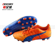 Zsoney11 bóng đá puma hummer evopower nhất 3 giày bóng đá HG AG 103722-01