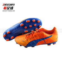 Zsoney11 bóng đá puma hummer evopower nhất 3 giày bóng đá HG AG 103722-01 giày the thao năm 2021
