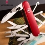 Dao quân đội Thụy Sĩ Victorinox Chính hãng 91MM Deluxe Tinker Red 1.4723 Máy cắt nhiều lớp ngoài trời dao quân đội