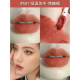 Son bùn Barbera Lip Matte Lip Glaze Son bùn Barbera giá rẻ 2g chính hãng chính hãng hàng đầu chính thức cửa hàng 502 son black rouge a12