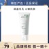 AOEO Camellia Cleanser Sữa rửa mặt axit amin cho nam và nữ kiểm soát dầu mụn, sửa chữa làm sạch sâu lỗ chân lông sữa rửa mặt softymo 