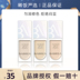 Barbera Concealer Artifact Những điểm giữ ẩm lâu dài trên khuôn mặt Dấu hiệu mụn trứng cá Che phủ mụn trứng cá Vòng tròn tối Dấu hiệu mụn trứng cá maybelline che khuyết điểm 